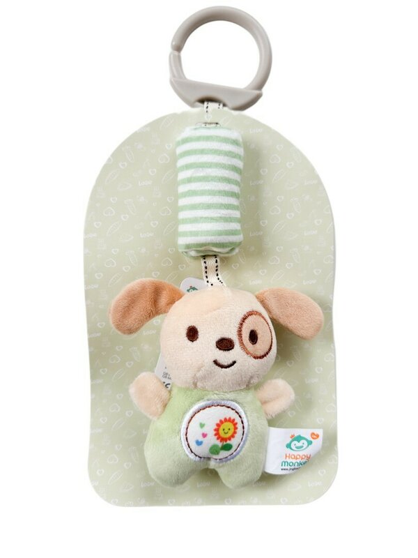 Jucarie zornaitoare cu catelus de plus