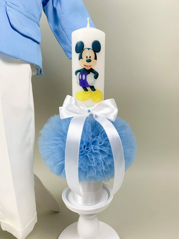 Set botez baiat Damian