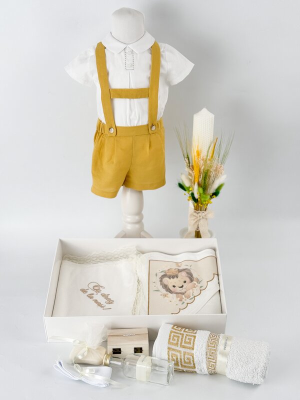 Set botez baiat Mark