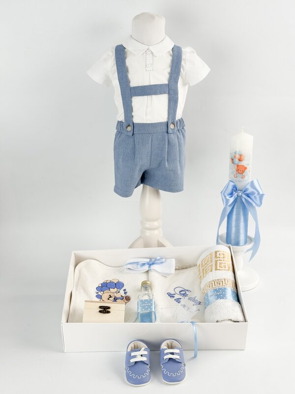 Set botez baiat Milan