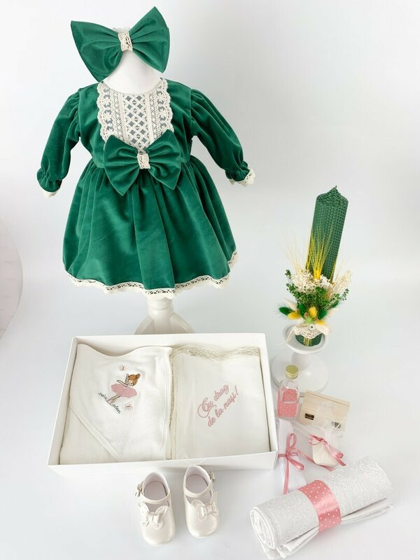 Set botez fetita Ailish