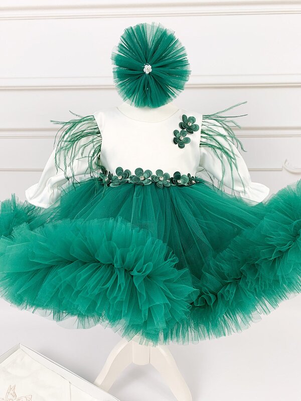 Set botez fetita Ilinca