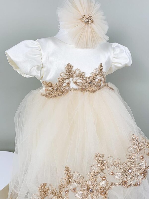 Set botez fetita Julia