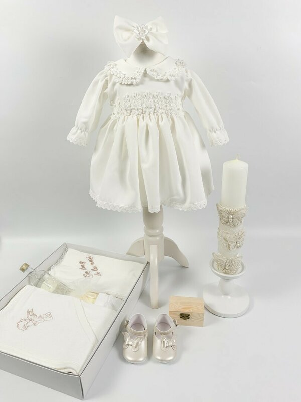 Set botez fetita Katy