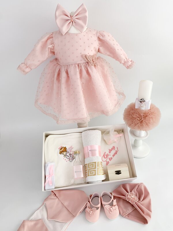 Set botez fetita Marilu