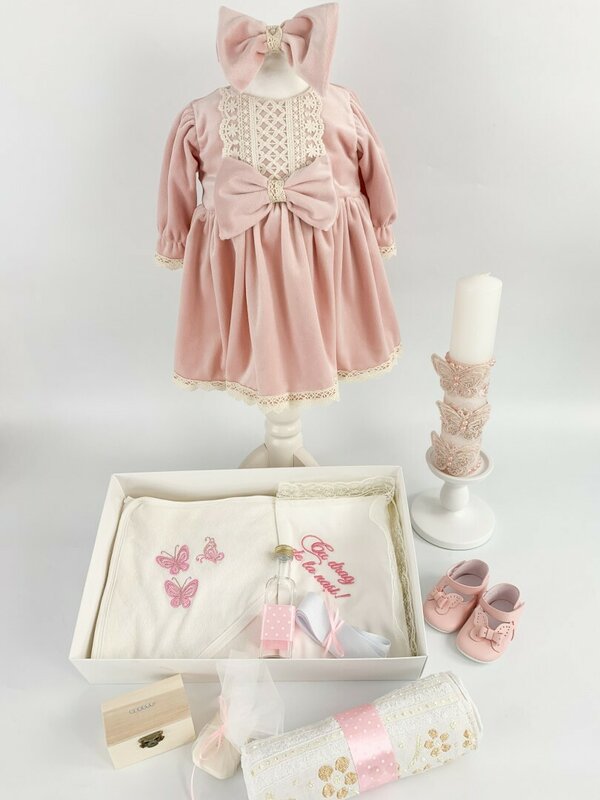 Set botez fetita Michaela