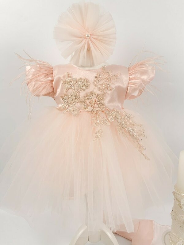 Set botez fetita Roza