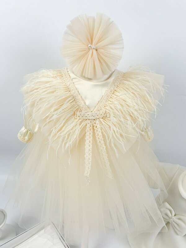 Set botez fetita Sarah