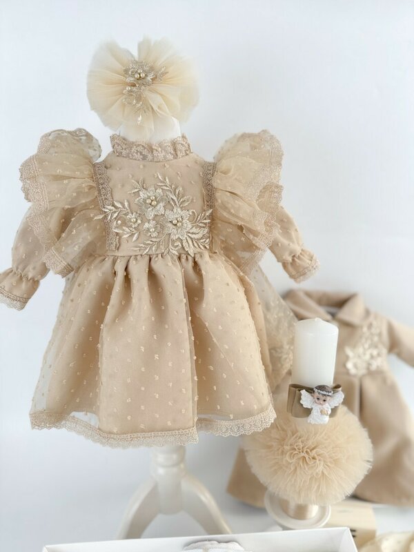 Set botez fetita Shari