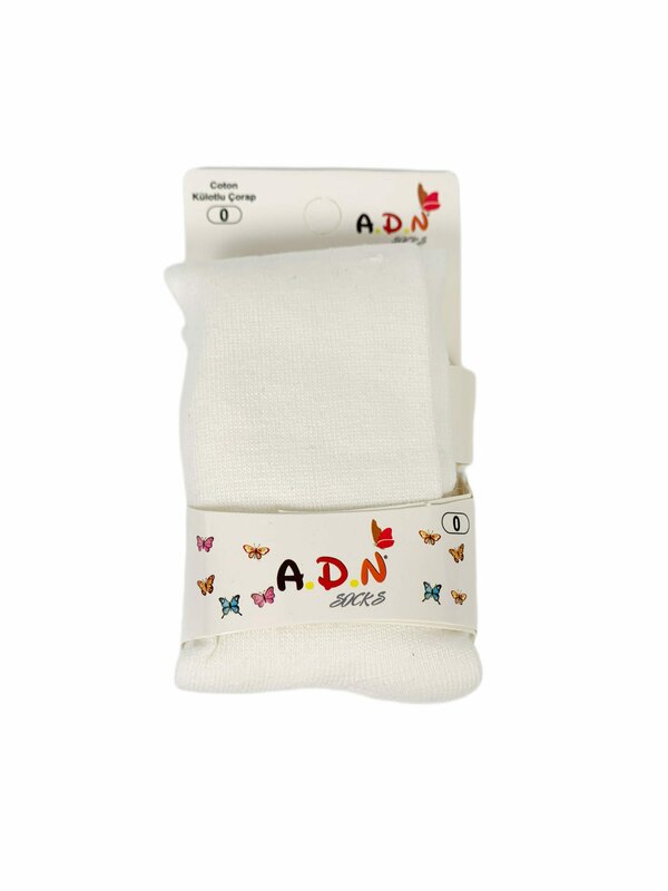 Strampi bumbac ivoire